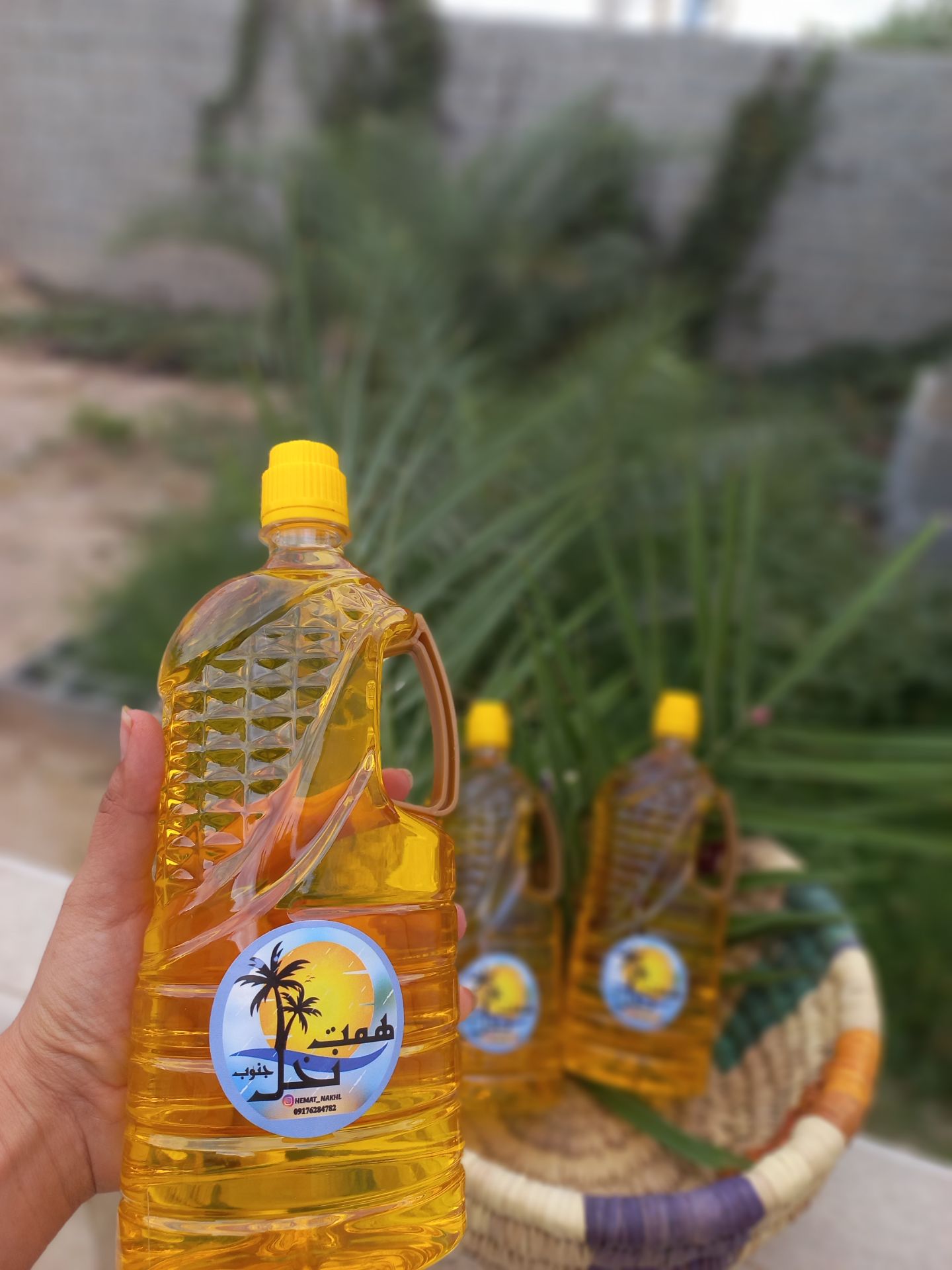 تصویر روغن ارده کنجد 